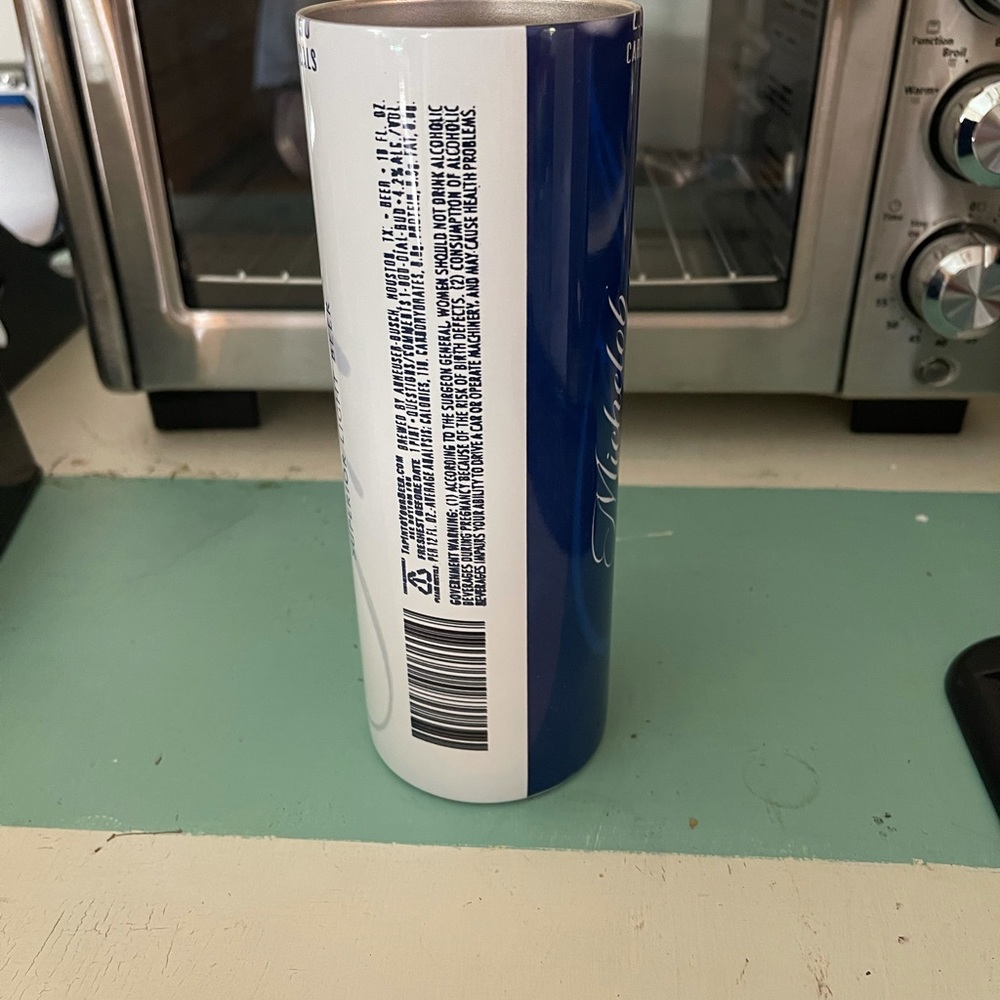 Sublimation tumbler